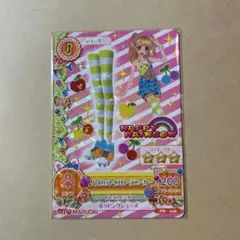 アイカツ！　ハイカットイエロースニーカー