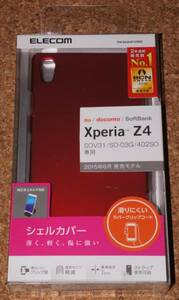 ★新品★ELECOM Xperia Z4 SO-03G シェルカバー ラバーレッド