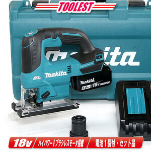 マキタ　18V　充電式ジグソー　JV184DRG　6.0Ah Li-ion電池(BL1860B) 1個　充電器(DC18RF)　ケース