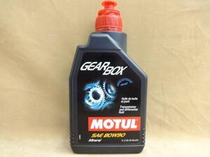 モチュール ２輪用 ギアオイル ギアボックス 80W90 1L 2本セット MOTUL　(1)”　R6.10’