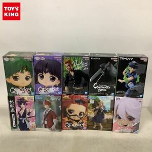 1円〜 未開封含 美少女戦士セーラームーン Qposket エターナルセーラープルート、ブルーロック 潔世一フィギュア 覚醒状態ver. 等