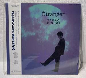 『9005』 LPレコード 来生たかお Etranger エトランジェ 