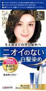 まとめ得 サロンドプロ 無香料ヘアカラー 早染めクリーム（白髪用）３Ａ＜明るいアッシュブラウン＞ ダリヤ x [5個] /h