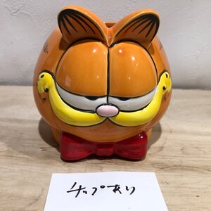 【欠け・チップ有】 ガーフィールド マグカップ 陶器 Garfield 昭和レトロ 置物　猫　ネコ インテリア オブジェ garfield Piggy bank 管理1