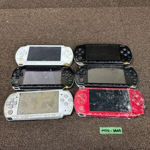 MYG-3603 激安 ゲー厶機 PSP 本体 SONY PSP-3000 PSP-2000 PSP-1000 動作未確認 6点 まとめ売り ジャンク 同梱不可