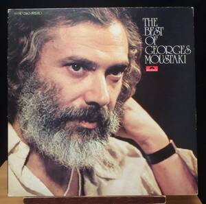 【MV103】GEORGES MOUSTAKI「The Best Of Georges Moustaki (ベスト・オブ・ジョルジュ・ムスタキ)」, 74 JPN Compilation　★シャンソン