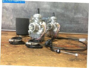 川崎KZ750ツインキャブレターキット|ミクニVM34キャブレターKawasaki KZ750 Twin Carburetor Kit | Mikuni VM34 Carburetor