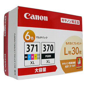 CANON インクタンク マルチパックV 大容量 L判写真用紙30枚付 BCI-371XL+370XL/6MPV [管理:1000010930]