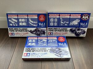 タミヤ ミニ四駆 グレードアップ パーツセット　クラシック　フルセットTAMIYA mini 4WD vol.1 2 3 ダッシュ四駆郎　アバンテ　エンペラー