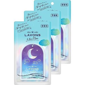 ラボン(Lavons) トゥザムーン to the Moon ペーパーフレグランス ノクターナルブルーの香り 3枚セット ブルー