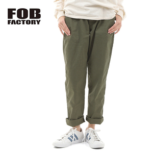 【サイズ 1】【S】FOB FACTORY エフオービーファクトリー リネン ソロテックス イージーパンツ オリーブ 日本製 F0488 EASY PANTS