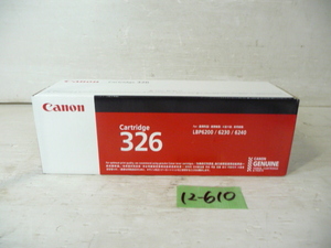 12-610♀Canon/キャノン レーザー トナーカートリッジ CRG-326 ♪未開封♪♀