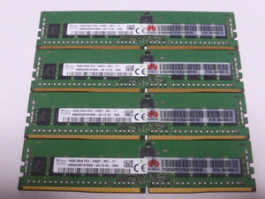 メモリ サーバーパソコン用 SK hynix DDR4-2400 (PC4-19200) ECC Registered 16GBx4枚 合計64GB 起動確認済です HMA82GR7AFR8N-UH②