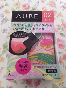 ★新品★限定デザイン 02 ピーチ 花王 ソフィーナ オーブ ブラシひと塗りチーク ほお紅