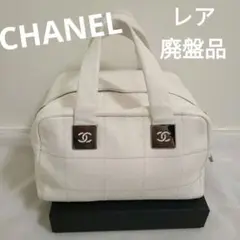 CHANEL シャネル　白　希少　チョコバー トート　 ホワイト　ハンドバッグ