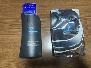 h&s for men　薬用コンディショナー ボリュームアップ 本体ポンプ 520g + 詰め替え 340g