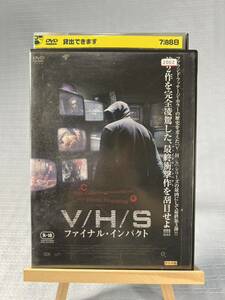 V/H/S ファイナル・インパクト レンタル落ち DVD VHS ホラー