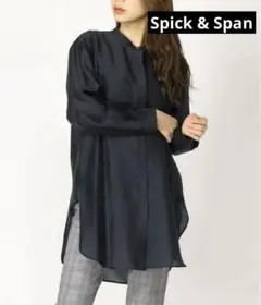 Spick & Span✨グロッシーロングシャツ/バンドカラー