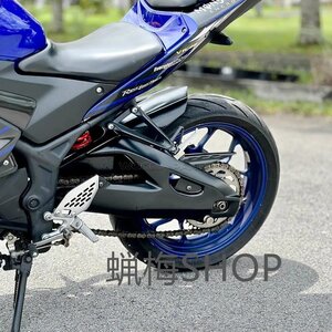 ヤマハ YZF-R25 R3 スイングアーム カバー リアフェンダー 2014～2023 マットブラック