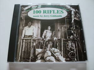 ジェリー・ゴールドスミス「100挺のライフル　100 Rifles 」OST　18曲　輸入盤