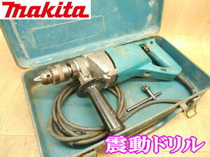 □　マキタ　makita　震動ドリル　8419B　19mm　ドリル　穴あけ　振動　震動　電気ドリル　電動　電動工具　速度調節付き　100V　②