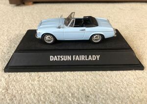 1/43 DATSUN FAIRLADY ダットサン フェアレディ SP 1600 ライトブルー エブロ　フェアレディー