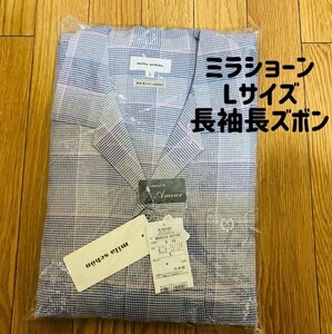 《新品》ミラショーン　オシャレな薄手パジャマL(タグ付き) CH