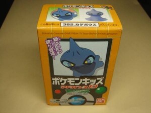 ポケモンキッズ アドバンス10 382. カゲボウズ