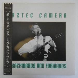 48037790;【帯付/12inch】Aztec Camera / Backwards And Forwards