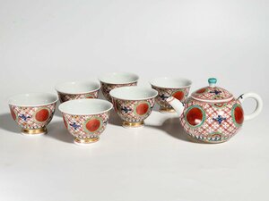 【洛座】京焼 平安清昌 赤絵 金彩 煎茶器 急須 煎茶腕 ＜煎茶道具