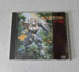 PC パワードール POWER DoLLS 工画堂スタジオ CD-ROMのみ