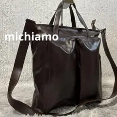 michiamo ミキアモ　2wayショルダーバッグ　レザーバッグ　トートバッグ