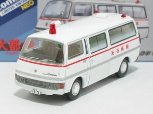 大都会01 日産 キャラバン 救急車（渋谷病院）LV-N【トミーテック社1/64ミニカー】【トミカの時】