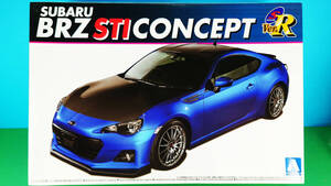 【条件付送料無料】アオシマ 1/24 Sパッケージ・バージョンRシリーズ 82 SUBARU BRZ 