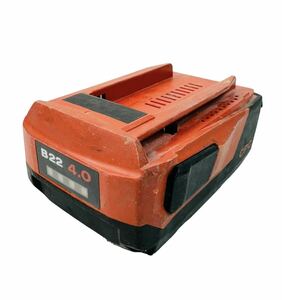 HILTI ヒルティ リチウムイオンバッテリーパック 充電池 B22/4.0 (22V 4.0Ah)