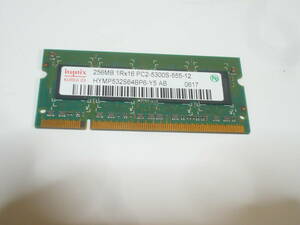 ★CF-W8他用メモリー。　 hynix PC2-5300S 256MB★