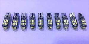 新タイプ！　T10 LED 両面発光　計15連（両面12連＋前面3連）　シリコン透光レンズ　ポジション 白　10個.