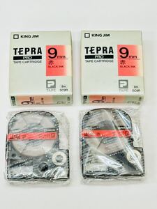 未使用 TEPRA PRO テープカートリッジ 赤 9mm 2点セット まとめ キングジム テプラ プロ テプラテープ シール 印刷 文具 ラベル KINGJIM 