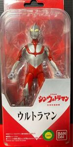 ウルトラアクションフィギュア　シン・ウルトラマン