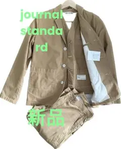 ジャーナルスタンダード　3ピース ジャケットjournal standard