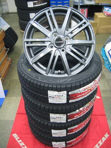 ブリヂストン 国産 スタッドレス タイヤ VRX3 165/55R15 2024年製 & アルミホイール 新品 4本 セット 個人宅配送も 送料無料 軽自動車用