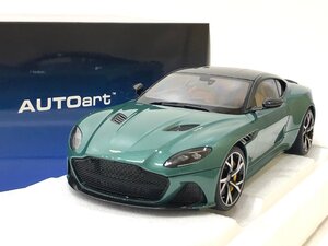 △【3】AUTOart 70297 アストンマーチン DBS スーパーレッジェーラ メタリック・グリーン/カーボンブラック・ルーフ 同梱不可 1円スタート