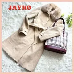 【美品】JAYRO フックスファー付きベージュ ウールコート カシミヤ混