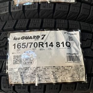 4本セット 165/70R14 81Q アイスガード7 IG70 ヨコハマタイヤ 2022年製 送料無料 室内保管