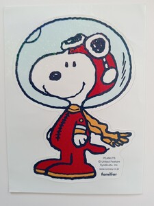 PEANUTS×familiar ピーナッツ×ファミリア◇スヌーピー ステッカー/送料110円～