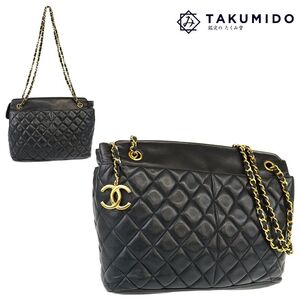 シャネル CHANEL チェーントートバッグ マトラッセ ココマーク ブラック ゴールド金具 ラムスキン 中古B 273615