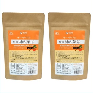 オーサワの有機 柿の葉茶 40g(2g×20包)×2袋 ノンカフェイン ティーバック