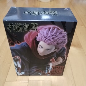 呪術廻戦　虎杖悠仁 フィギュアvol.2　新品未開封　タイトー