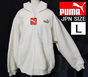 送料無料 新品 puma プーマ ウィンターライズド フーテッド ボアジャケット JPN SIZE＝L