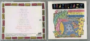 BRAZIL JAZZ / オムニバス（ケヴィン・レトー他）◆JVC 20bit 高音質CD